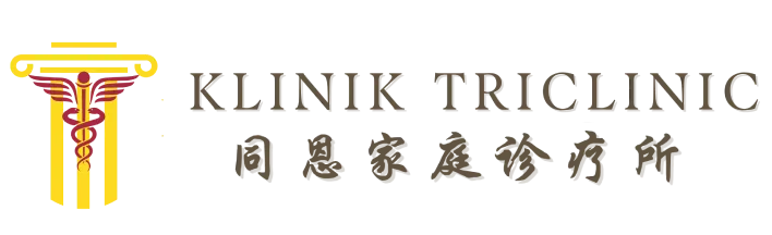 Klinik TRICLINIC 同恩家庭诊疗所